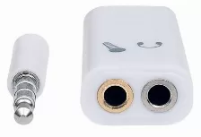 Cable Adaptador De Audio Manhattan , 3,5mm, 1 Macho A 2 Hembra, Divide Audio Para Audifono Y Mic, 0.2 M, Blanco, (354561)