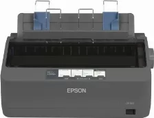 Impresora Matriz De Puntos Epson Lx-350 9-pin, Hasta 347 Caracteres Por Segundo, Usb 2.0/paralela, Negro