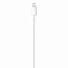 Usb-c To Lightning Cable 2 M