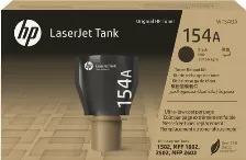  Tóner Hp Original, Negro, Compatibilidad Laserjet Tank Mfp 1602a Printer, Laserjet Tank Mfp 1602w Printer, Laserjet Tank Mfp 1604w Printer, Laserje...